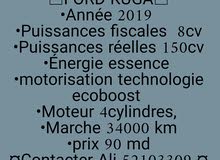 Ford kuga Ford kuga