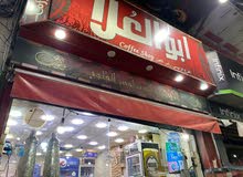 محل كفتيريا + رخصة قهوة سائلة للبيع