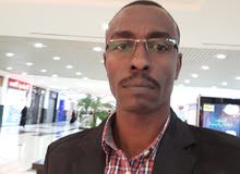 محاسب عام محاسب عام