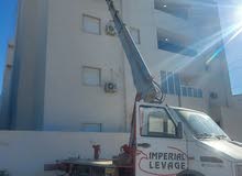 2024 Aerial work platform Lift Equipment in Tripoli