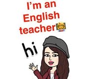 مطلوب خريجة تربيه انكليزي مطلوب خريجة تربيه انكليزي