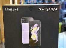 Galaxy Z Flip4 . 5G . 2024 جديد كفالة الوكيل الرسمي