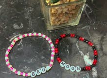 beads accessories