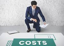 الحسابات والتقارير المالية الحسابات والتقارير المالية