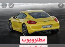مطلوب بورش كايمن بسسسعر معقول مطلوب بورش كايمن بسسسعر معقول