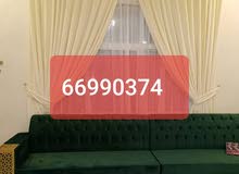 i Will making sofa wallpaper grass curtain call 66990374 i Will making sofa wallpaper grass curtain call 66990374