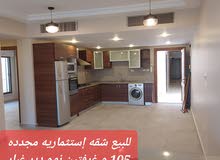 105m2 2 Bedrooms Apartments for Sale in Amman Deir Ghbar