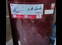 غساله إلجي غساله إلجي