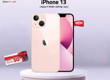 IPHONE 13 ( 128 GB ) NEW /// ايفون 13 ذاكره 128 جديد