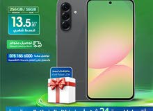 Samsung A56 256 GB in Zarqa