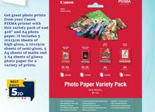 ورق صور كانون Canon Photo Paper بافضل الاسعار