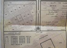 أرض سكنيه في ظهر 2 أرض سكنيه في ظهر 2