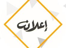 مطلوب مسوق نشيط مطلوب مسوق نشيط