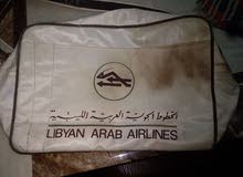 شنظه متع الخظوظ الجويه شنظه متع الخظوظ الجويه