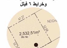 للبيع ارض بالخيسة 2533م للبيع ارض بالخيسة 2533م