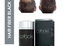 Caboki hair fiber Made in USA 25 Grams