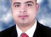 رئيس حسابات خبره ابحث عن عمل مناسب لدوام كامل رئيس حسابات خبره ابحث عن عمل مناسب لدوام كامل