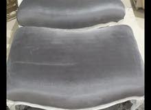 كرسى استرخاء كرسى استرخاء