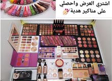 عرض مكياج عرض مكياج