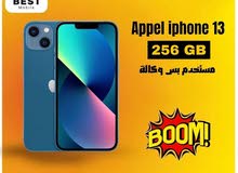 عرض حصري مستخدم بحالة الجديد ايفون 13 /// iPhone 13 256G uesd