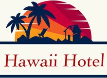 فندق هاواي Hawaii Hotel