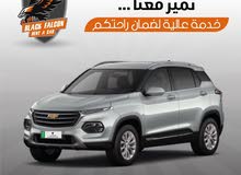 شفرليه جروف 2023 للإيجار ب افضل الأسعار لدى الصقر الأسود لتأجير السيارات shuffle grove