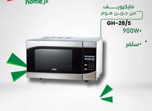 Green Home 25 - 29 Liters Microwave in Amman