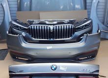 قطع غيار السيارات الألمانية مرسيدس بي ام دبليو و غيرها قطع غيار السيارات الألمانية مرسيدس بي ام دبليو و غيرها