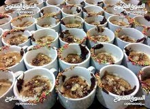 نسكافيه وعصير للافراح نسكافيه وعصير للافراح