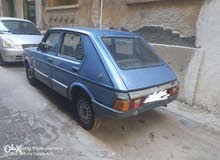 سياره 127 سياره 127