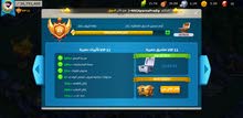 حساب رايز اوف كينجدوم rise of kingdoms حساب رايز اوف كينجدوم rise of kingdoms