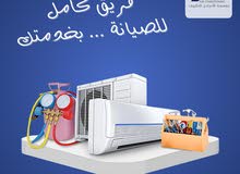 Air Conditioning Maintenance Services in Irbid