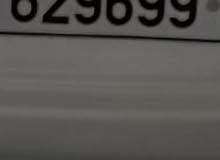 مواليد 99 رقم سداسي 629699 مواليد 99 رقم سداسي 629699