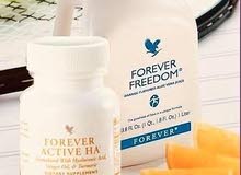 Foreever Freedom Foreever Freedom