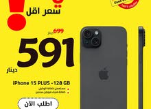 IPHONE 15 PLUS (128-GB) UESD WITHOUT BOX /// ايفون 15 بلس 128 جيجا جديد بدون كرتونه كفاله الوكيل