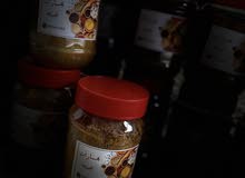 بهارات بهارات
