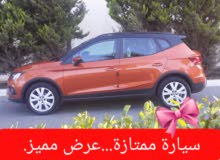 جيب سيات ارونا 2019 لقطه