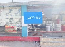 ايجار قاعه مقابل جامع البصره الكبير ايجار قاعه مقابل جامع البصره الكبير