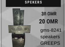 Speakers GMS-8241 Greepsسماعات GMS-8241 Greeps