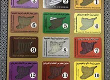 صابون غار حلب لأصحاب الذوق الرفيع للعناية بالبشرة والشعر صابون غار حلب لأصحاب الذوق الرفيع للعناية بالبشرة والشعر
