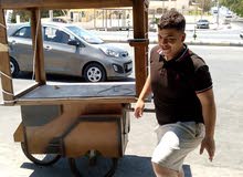عرباي للبيع