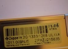 رامات ddr3 RAM DDR3 رامات ddr3 RAM DDR3