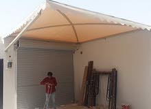 حداد مضلات حداد مضلات
