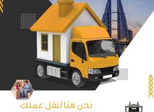 Best movers in Bahrain
