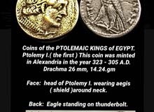 عملة للملك بطليموس الثاني عشر … Coin of ptolemy X عملة للملك بطليموس الثاني عشر … Coin of ptolemy X