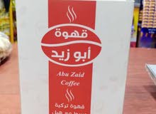 قهوه باكيت 200غرام قهوه باكيت 200غرام