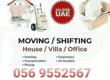056 95 52 567 PICK UP TRUCK FOR FURNITURE DELIVERY.100.
DEAR CUSTOMER,
WE PROVID 056 95 52 567 PICK UP TRUCK FOR FURNITURE DELIVERY.100.
DEAR CUSTOMER,
WE PROVID