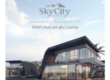 استوديو مفروش 45م فى sky city بالعين السخنه وعليه مكتب ادارى هديه لفتره محدوده استوديو مفروش 45م فى sky city بالعين السخنه وعليه مكتب ادارى هديه لفتره محدوده