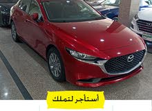بيع وتقسيط بنظام استأجر لتملك بيع وتقسيط بنظام استأجر لتملك