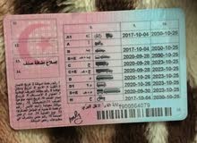 سائق جميع الاصناف سائق جميع الاصناف